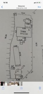 Дом 68 м кв. на участке 5 сот.  - купить на сайте объявлений Армавир онлайн