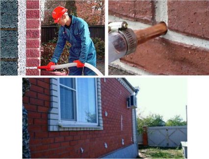 Утепление вашего дома  - купить на сайте объявлений Армавир онлайн