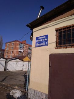 Продам гараж, 16 м кв.  Армавир