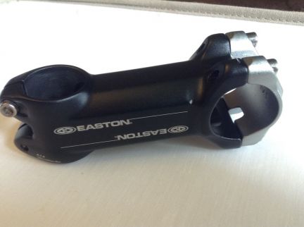 Вынос easton Армавир