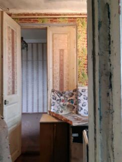 Дом 20 м? на участке 1 сот.  - купить на сайте объявлений Армавир онлайн