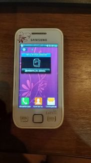 SAMSUNG la fleur  - купить на сайте объявлений Армавир онлайн