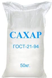 Продажа сахара  - купить на сайте объявлений Армавир онлайн