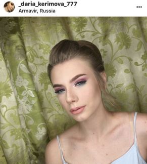 Макияж, причёски,брови  - купить на сайте объявлений Армавир онлайн