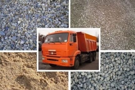 Доставка отсев,щебень,песок,гравий,пгс  - купить на сайте объявлений Армавир онлайн
