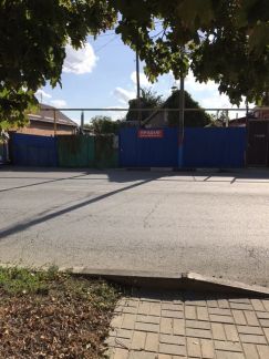 Участок 6 сот. (ИЖС)  - купить на сайте объявлений Армавир онлайн