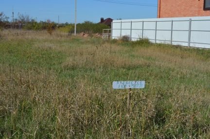 Участок 6 сот. (ИЖС)  - купить на сайте объявлений Армавир онлайн