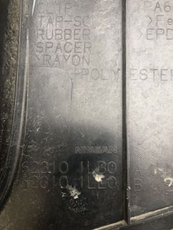 Решётка ниссан  - купить на сайте объявлений Армавир онлайн