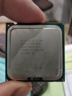 Intel E6500 и кулер Intel E33681  - купить на сайте объявлений Армавир онлайн