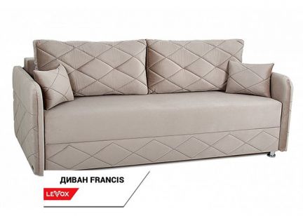 Диван  Армавир