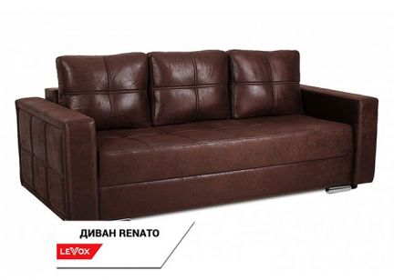 Диван  - купить на сайте объявлений Армавир онлайн