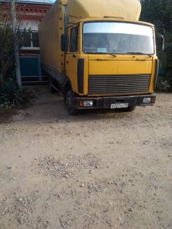 Грузоперевозки  - купить на сайте объявлений Армавир онлайн