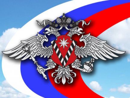 Временная регистрация в городе Армавир  - купить на сайте объявлений Армавир онлайн