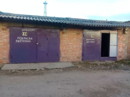 Продам большой гараж - купить на сайте объявлений Армавир онлайн