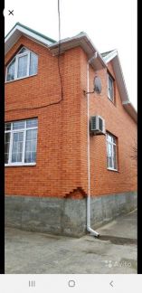 Дом 300 м кв. на участке 10 сот.  - купить на сайте объявлений Армавир онлайн