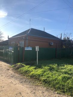 Дом 74 м? на участке 6.2 сот.  - купить на сайте объявлений Армавир онлайн