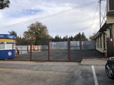 Участок 3 сот. (ИЖС)  Армавир