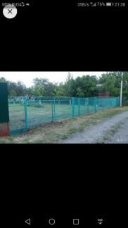 Участок 5 сот. (ИЖС)  - купить на сайте объявлений Армавир онлайн
