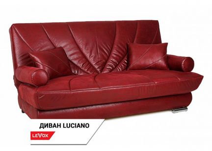 Диван  - купить на сайте объявлений Армавир онлайн