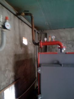 Услуги  Армавир