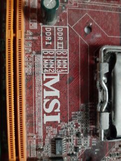 LGA 775 MSI материнская плата  - купить на сайте объявлений Армавир онлайн