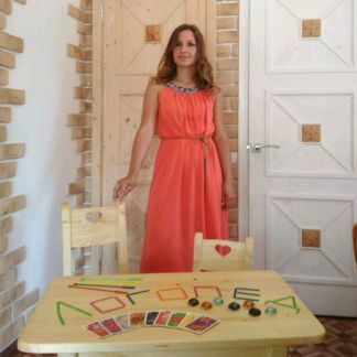 Логопед  - купить на сайте объявлений Армавир онлайн