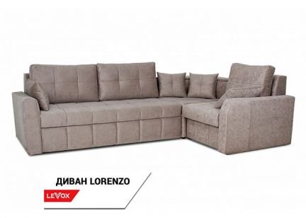 Диван  Армавир