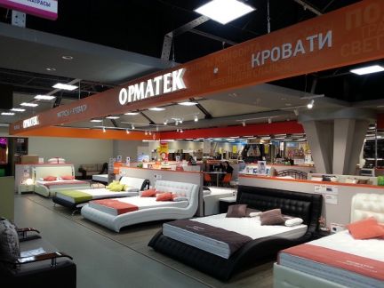 Менеджер по продажам  - купить на сайте объявлений Новороссийск онлайн