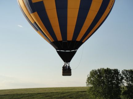 Полет на воздушном шаре  Армавир