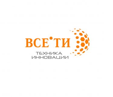Требуются продавец-консультант  - купить на сайте объявлений Геленджик онлайн