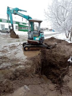 Мини- экскаватор  Армавир