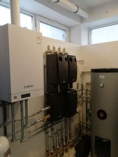 Монтаж отопления  Армавир