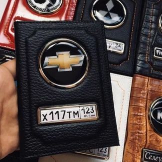 Портмоне для документов  - купить на сайте объявлений Армавир онлайн