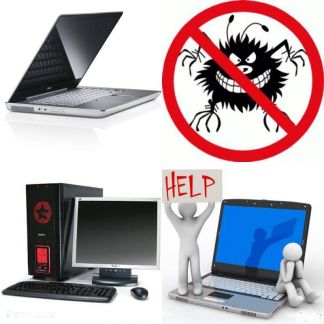 Ремонт компьютеров, ноутбуков, оргтехники  - купить на сайте объявлений Армавир онлайн