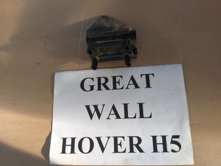Катушка зажигания Great wall hover h5  - купить на сайте объявлений Армавир онлайн