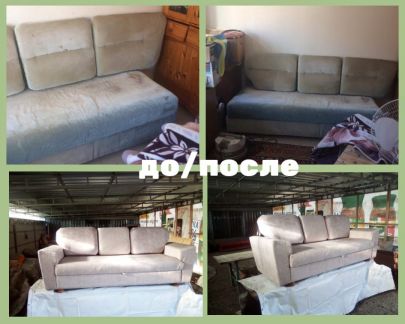 Перетяжка мягкой мебели  - купить на сайте объявлений Армавир онлайн