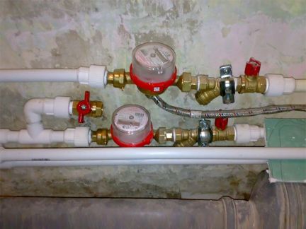 Армавирсий сантехник  - купить на сайте объявлений Армавир онлайн