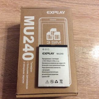 Аккумулятор и коробку на телефон Explay mu 240  - купить на сайте объявлений Армавир онлайн