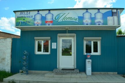 Вода 19л домой и в офис  Армавир