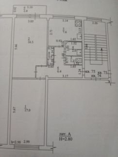 Продаю 2х комнатную квартиру, 53 м кв., 5/5 эт.  - купить на сайте объявлений Армавир онлайн