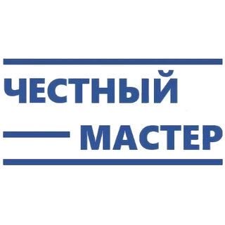 Ремонт компьютеров и телефонов  - купить на сайте объявлений Армавир онлайн