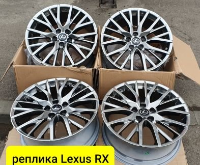 New R19, Toyota - Lexus RX, реплика  Армавир