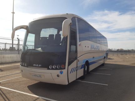 Автобус 59 мест заказ  - купить на сайте объявлений Армавир онлайн