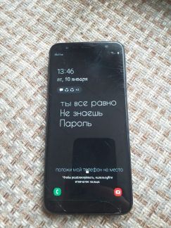 SAMSUNG galaxy J6 plus  - купить на сайте объявлений Армавир онлайн