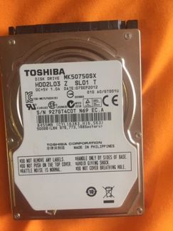 Жесткий диск  Армавир