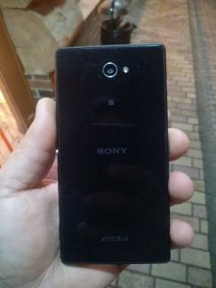 Sony  Армавир