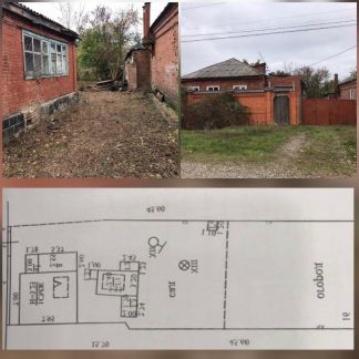 Участок 7 сот. (ИЖС)  - купить на сайте объявлений Армавир онлайн