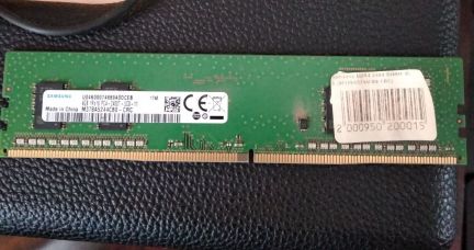 Оперативная память  - купить на сайте объявлений Армавир онлайн