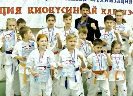 Киокусинкай Армавир  - купить на сайте объявлений Армавир онлайн