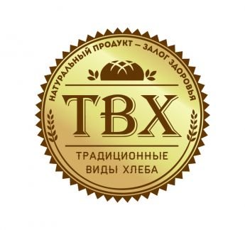 Формовщик-упаковщик  - купить на сайте объявлений Симферополь онлайн